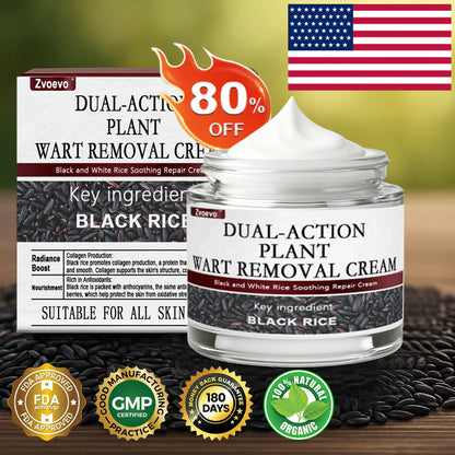 🔥First 100 :2nd ltem 60% Off🔥Black Rice Soothing Repair Cream