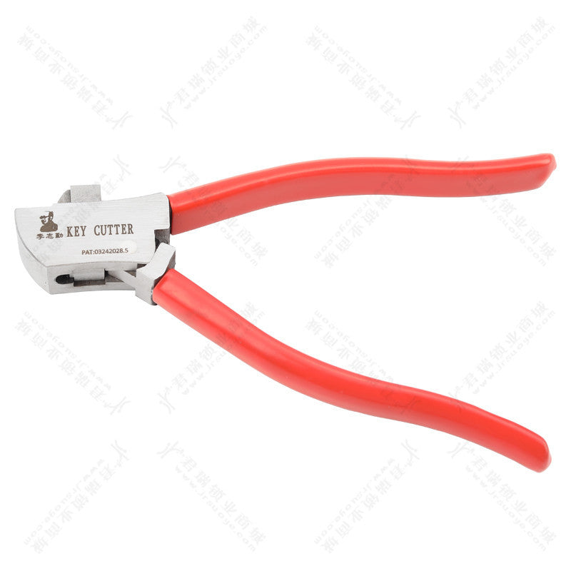 🔥Black Friday Limited Time 50% OFF🔥Precision Key Cutter & Heavy-Duty Stainless Steel Pliers
