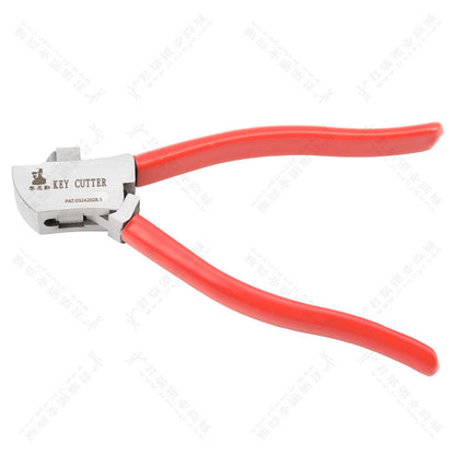 🔥Black Friday Limited Time 50% OFF🔥Precision Key Cutter & Heavy-Duty Stainless Steel Pliers